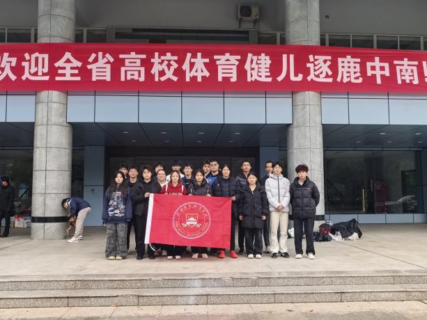 微信图片_20251109164528_244_592