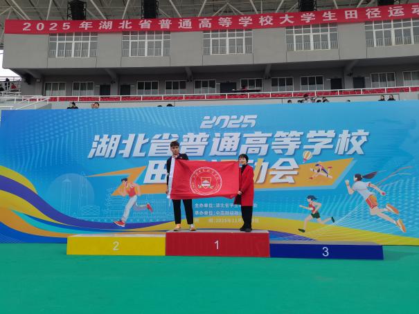 微信图片_20251109202350_1526_4