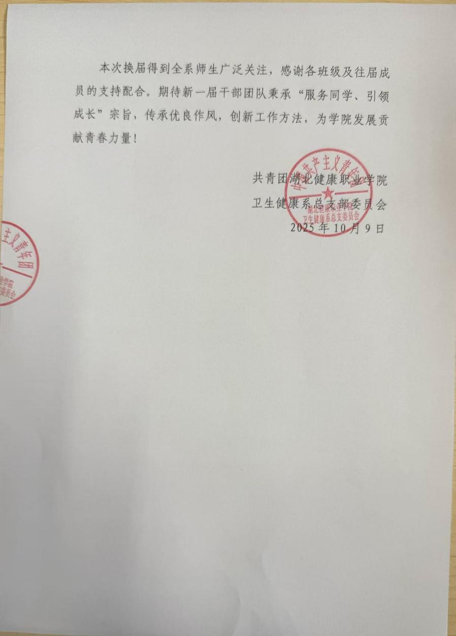 faa99fb213e81088c1079943c870fc30