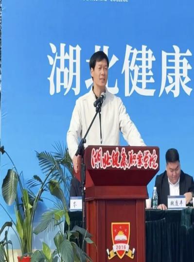 8bd34b787b0e8806c572c5a5bcd389d5