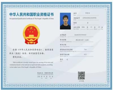 bac3b21f8520517c24474d669dfcf52f