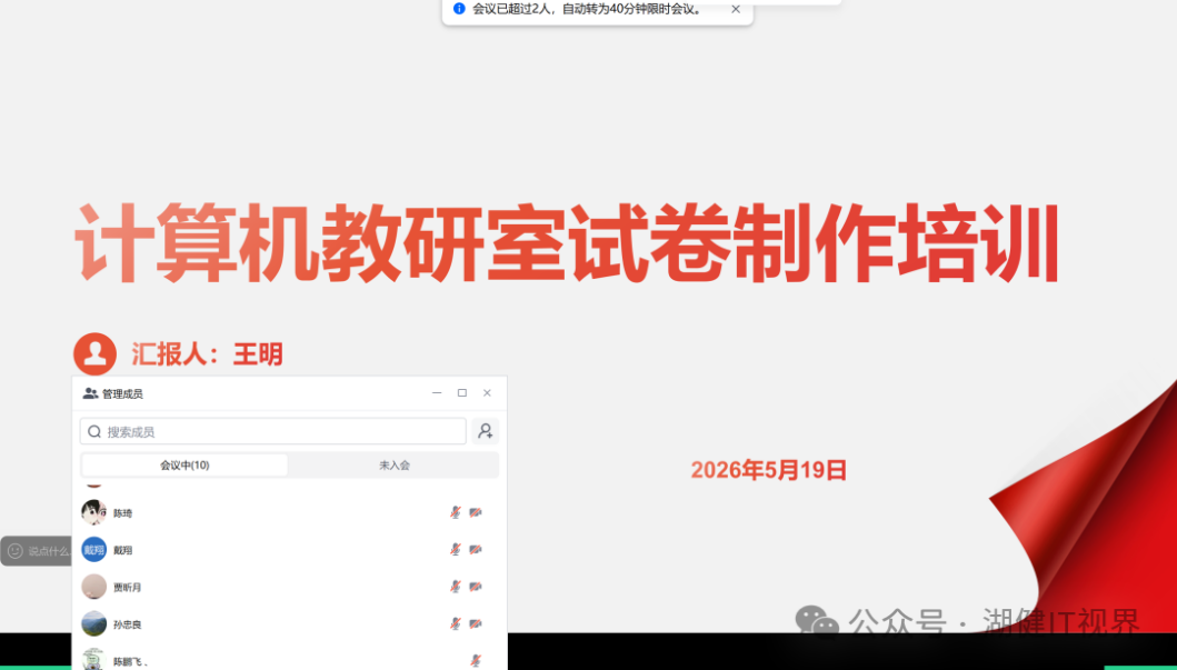 图片 1