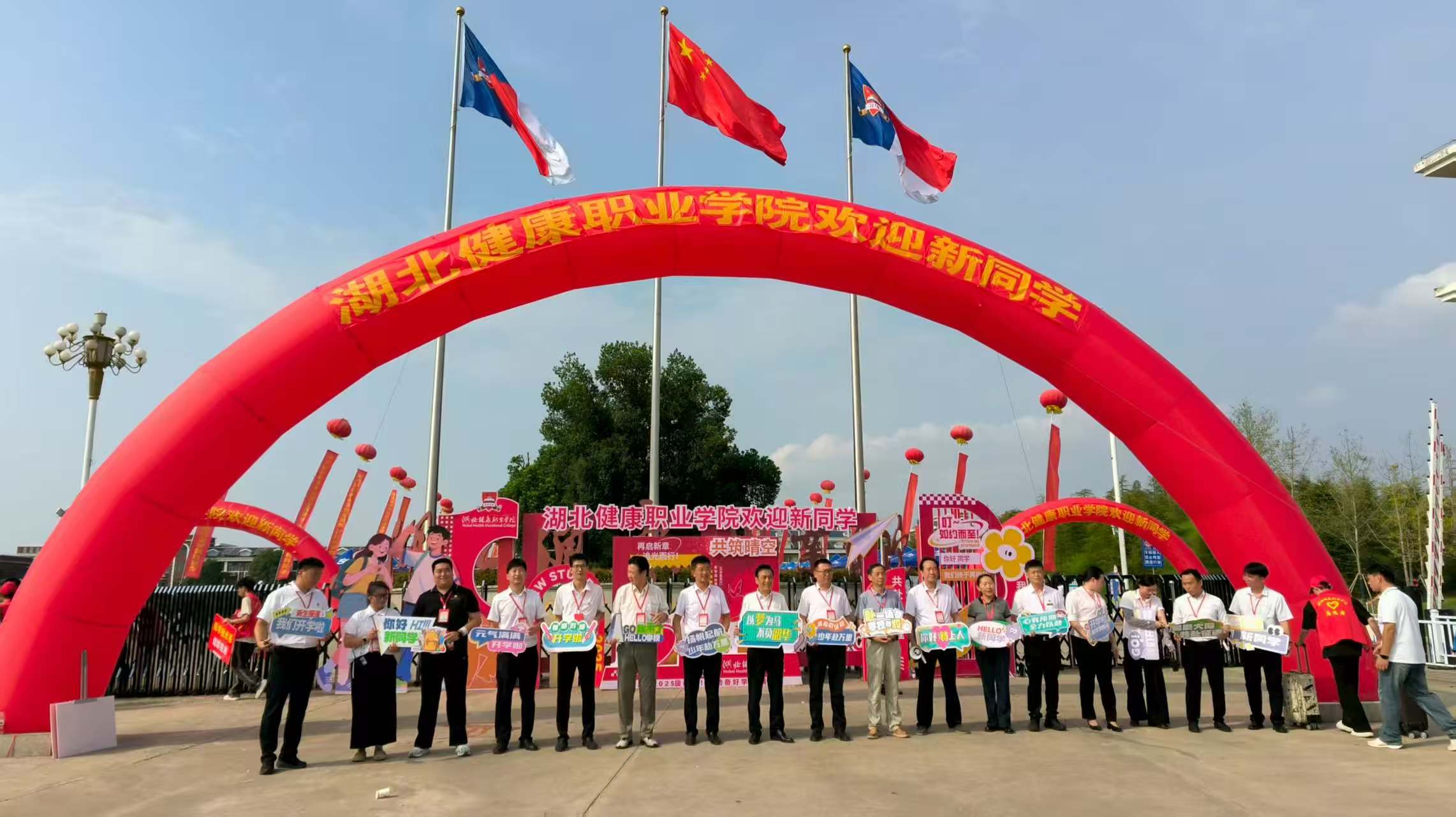 e9441265f962c5414c5d19bd0e02f458