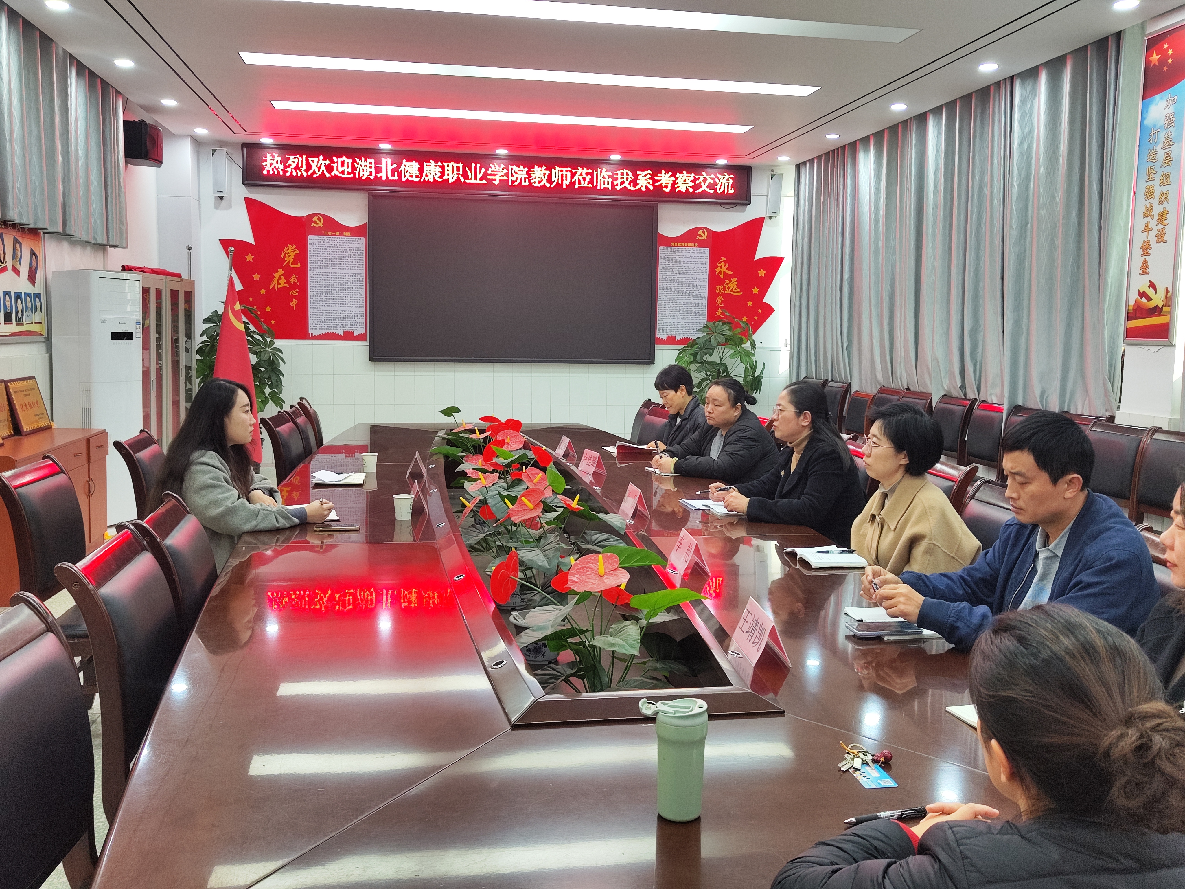 6389d4598759f0b590c22ce20a927df