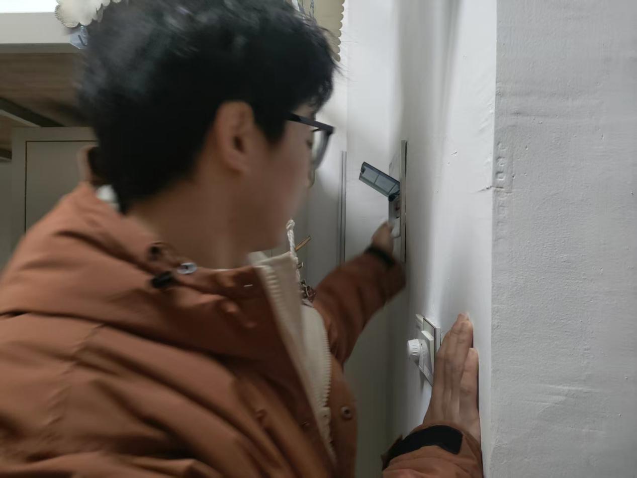 e211a1bc9edb2b60c80e99400e2442d