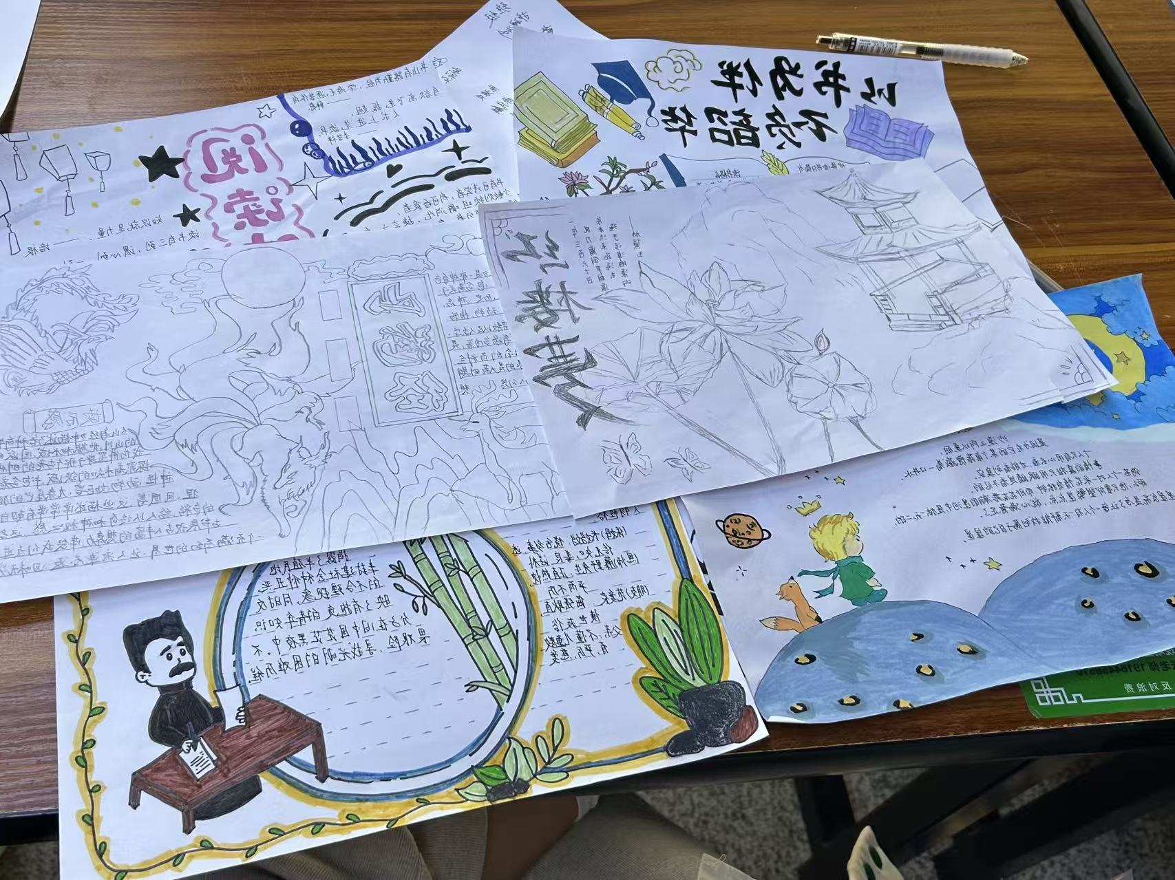 文本

AI 生成的内容可能不正确。