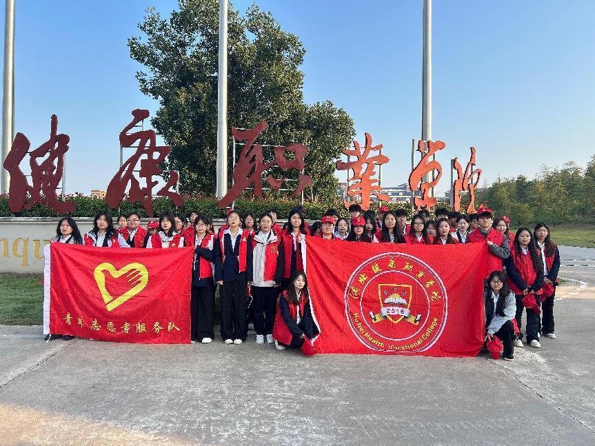 微信图片_20251023095419_217_92