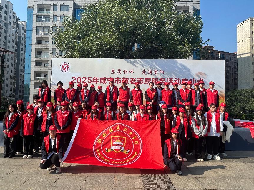 微信图片_20251023095433_228_92