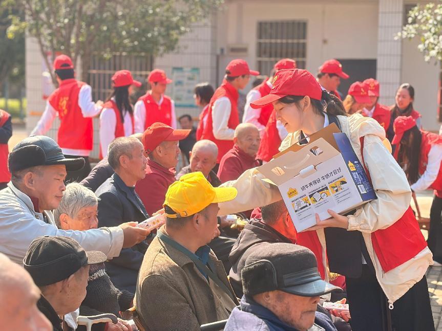 微信图片_2025-10-23_131916_587