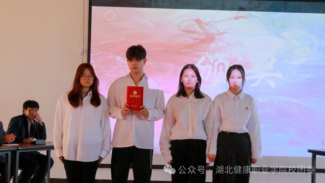 微信图片_2025-11-05_211947_709