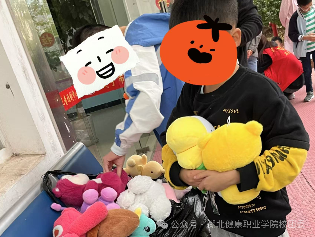 微信图片_2025-11-05_212738_839