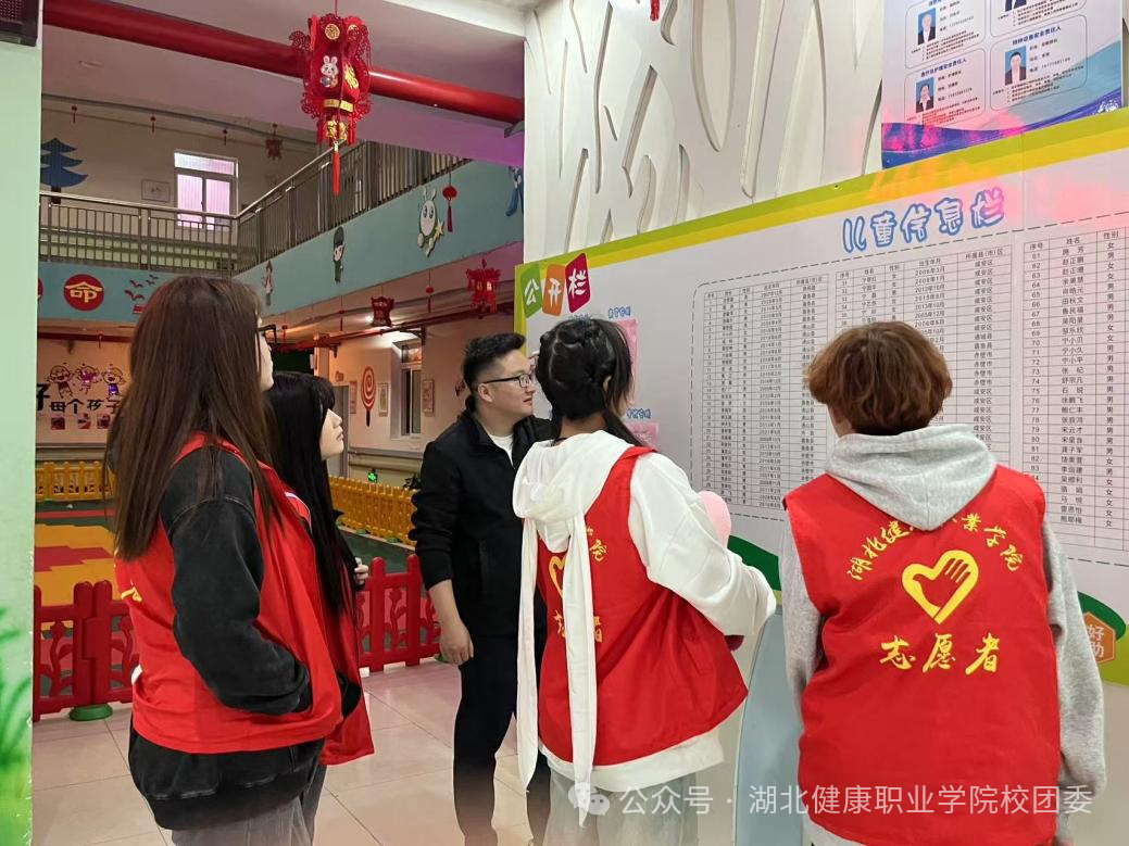 微信图片_2025-11-05_212714_852