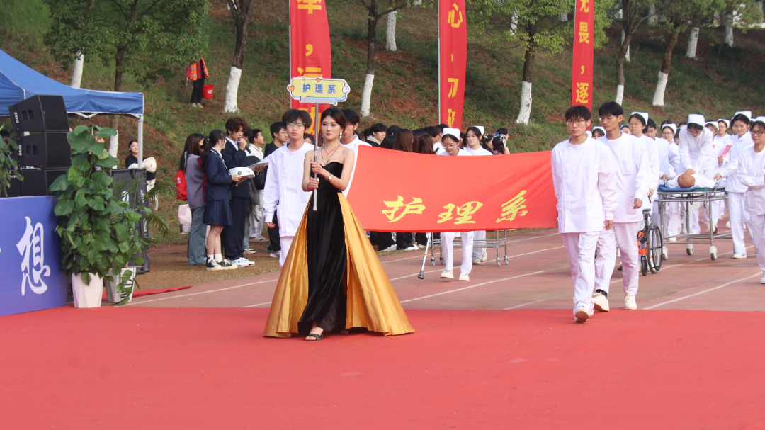 undefined 护理系.jpg