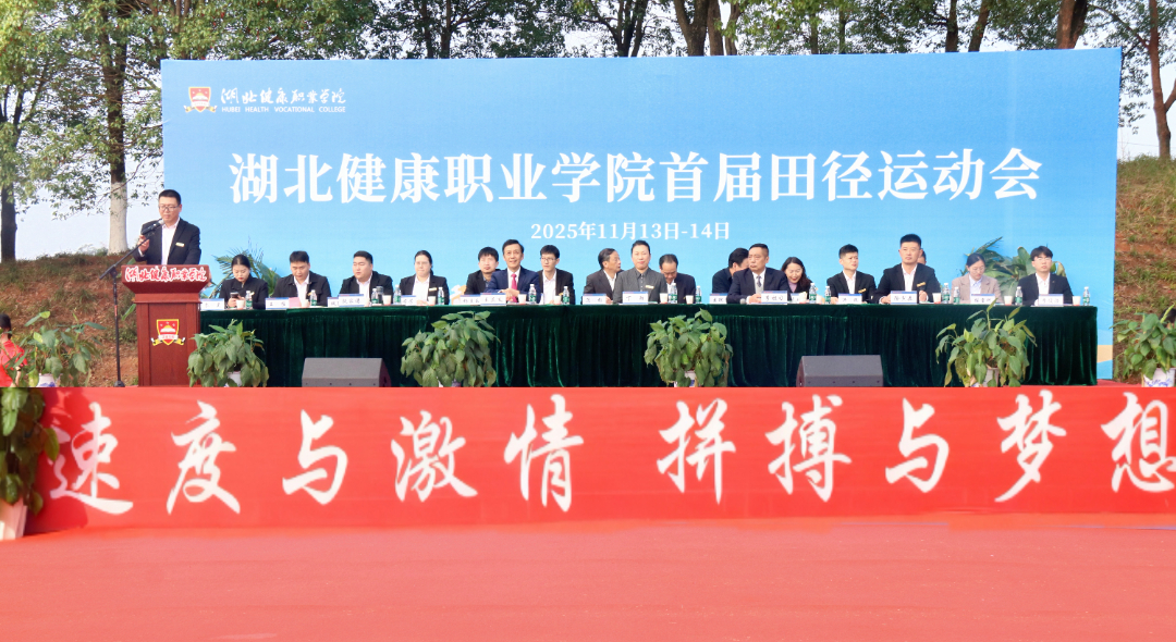 undefined 整体合照.jpg