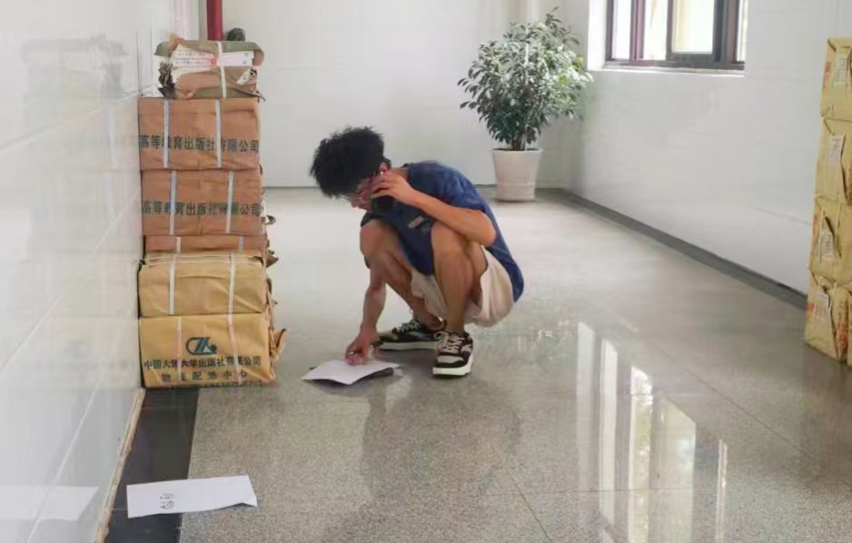 图片7_副本.png