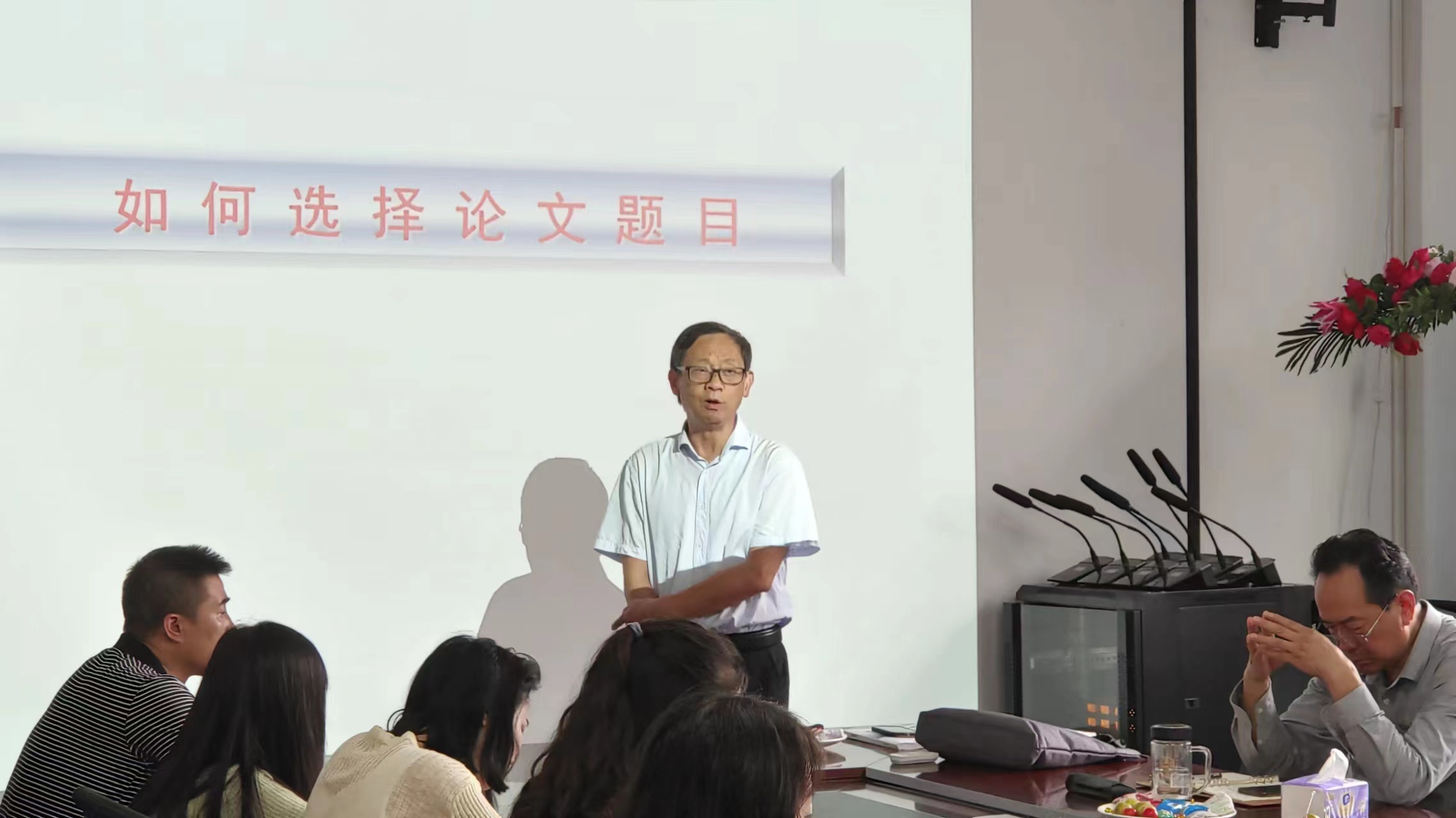 图片11.png