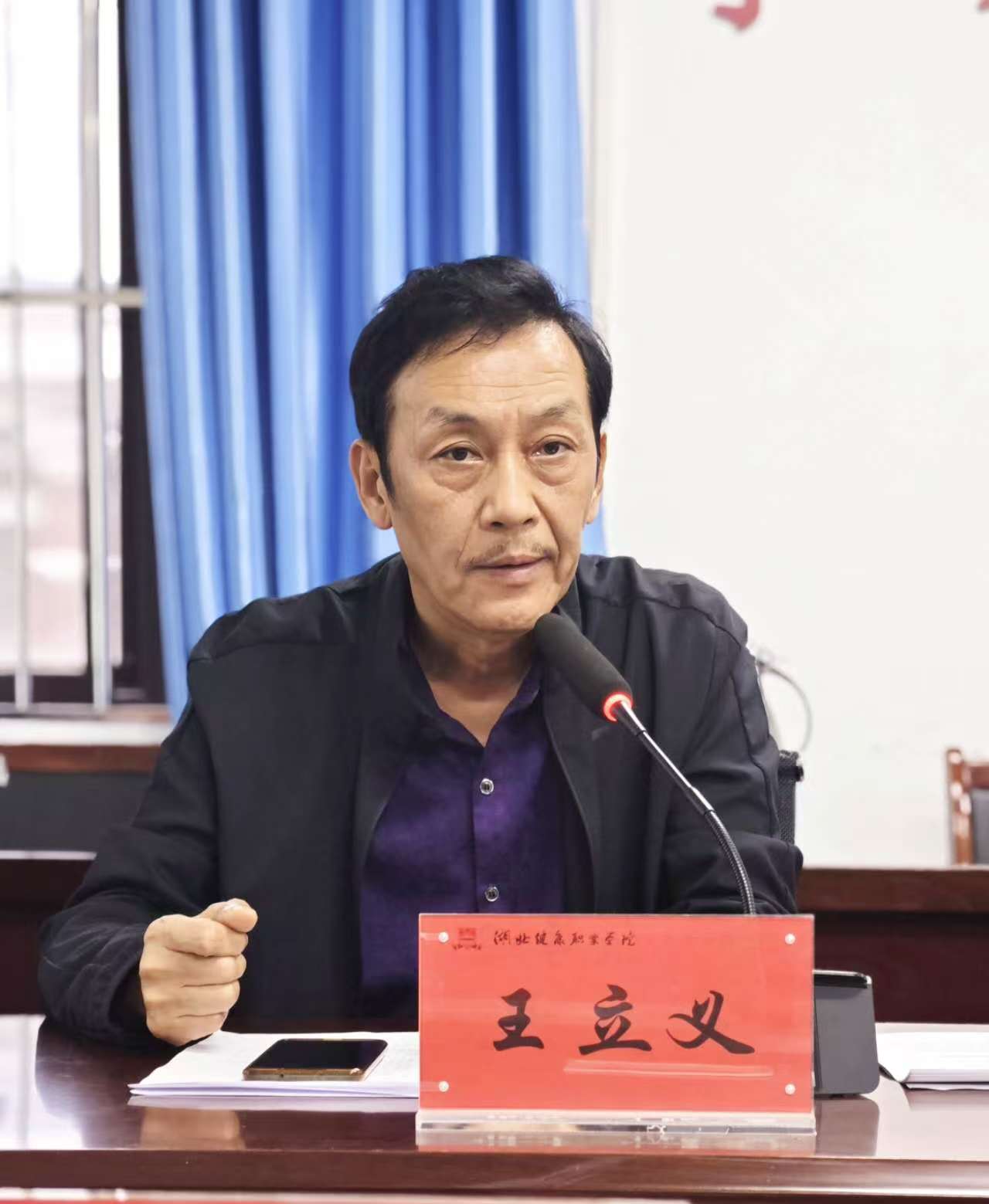 教3.jpg