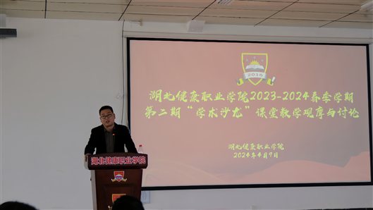 图3.jpeg