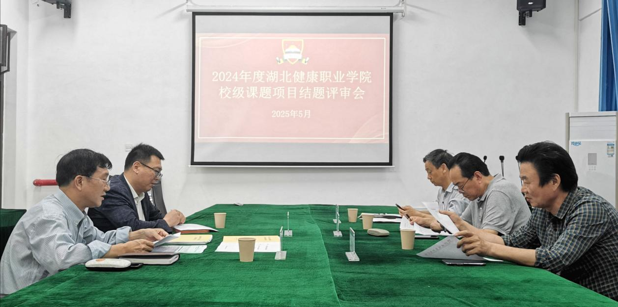 图6.16.png