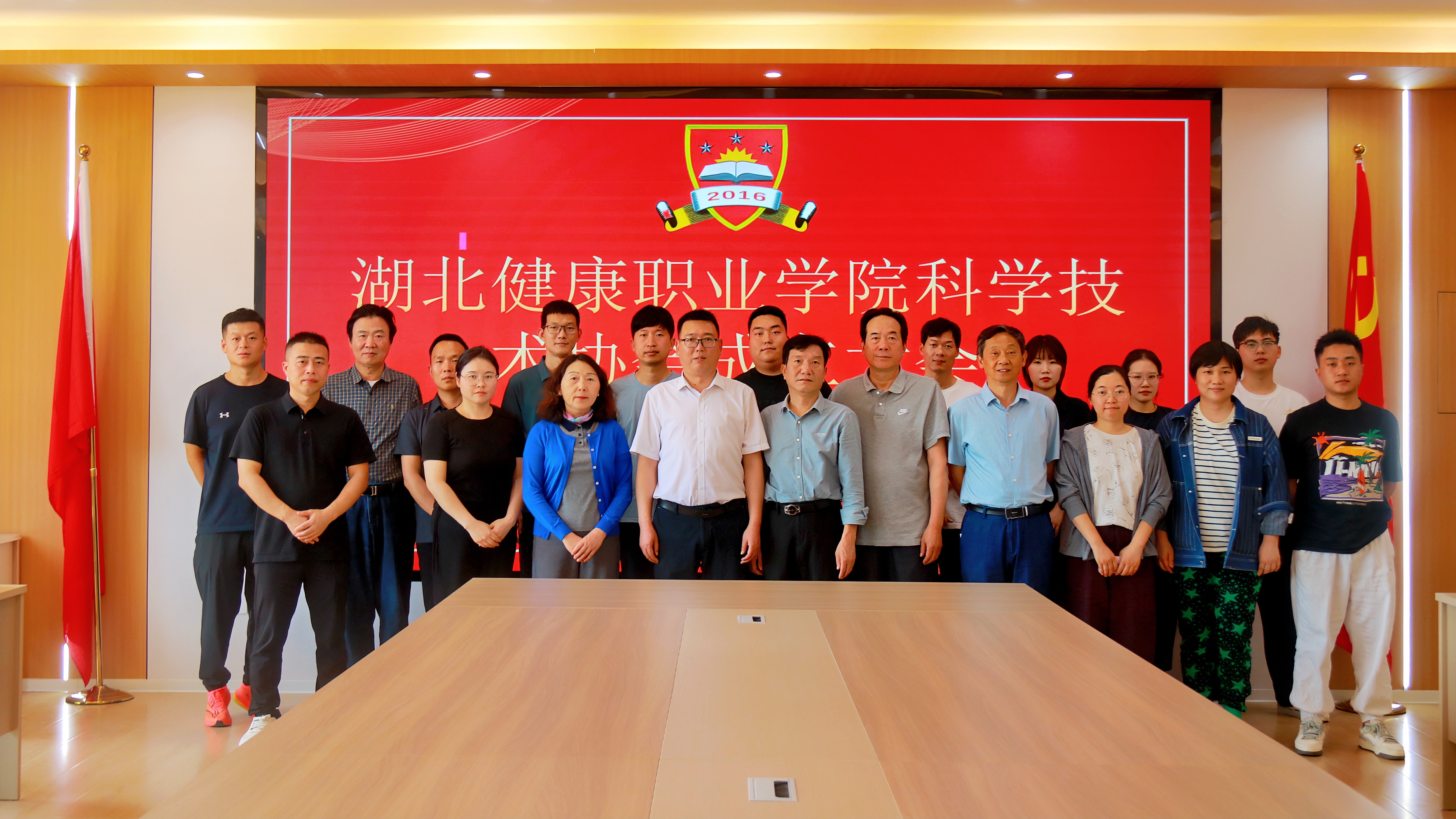 图5.26.1.jpg