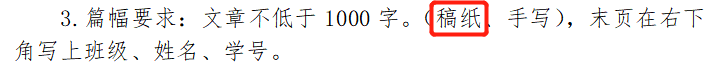 0cfc56df624b11449c5cb22e5e8b97d