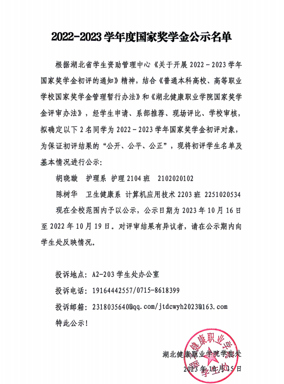 ac78ce0b606958e3c4356e9c72cd322.png