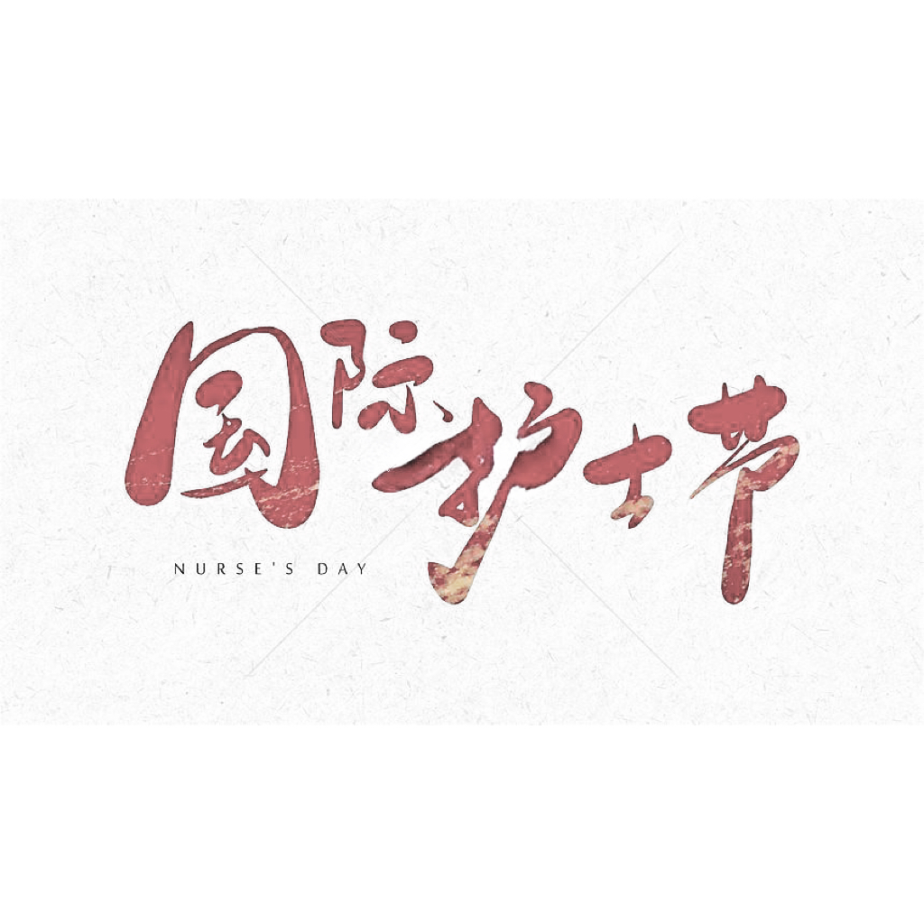 <stl:content type=