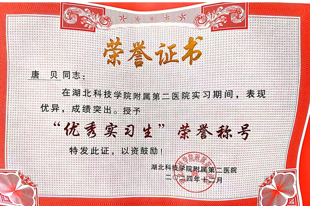 f3c32dd248dc3482047d27961546c33