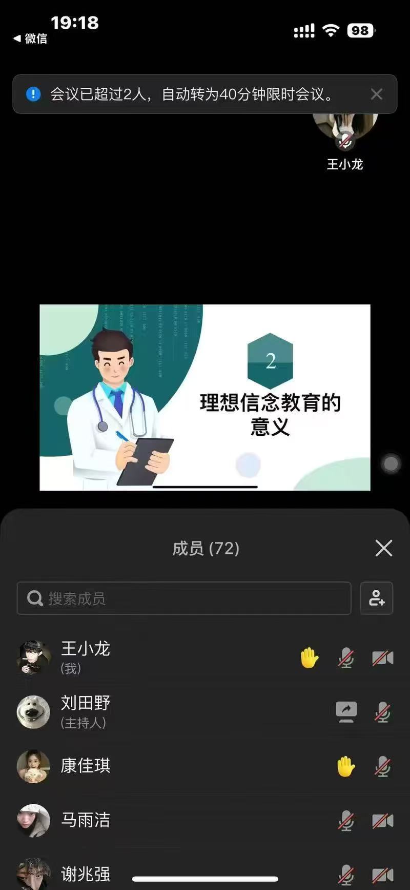 adf68c4a9e8978b9a3b1167bc0b49d0