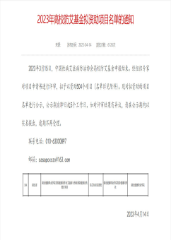 <stl:content type=