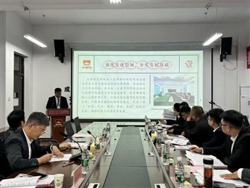 洪汇报