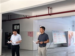 大集合