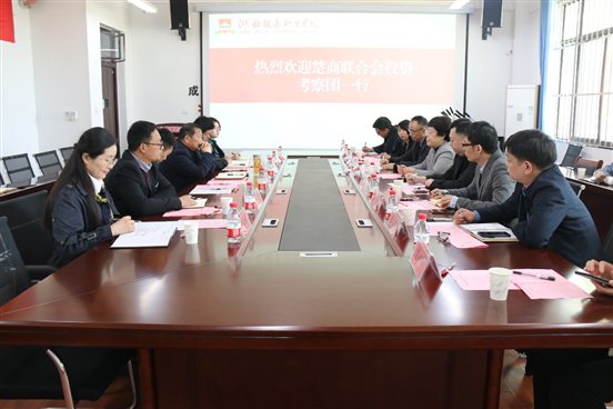交流会全景图