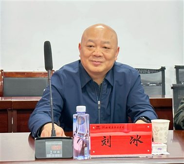微信图片_202303072201523