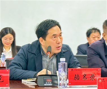 微信图片_202303072201521